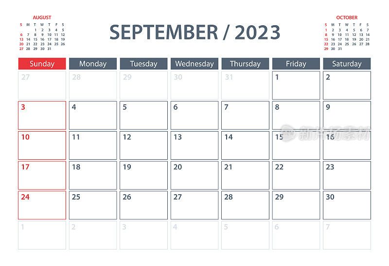 2023 9月日历计划向量模板。一周从周日开始